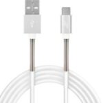 AMiO Regular USB 2.0 Cable USB-C male - USB-A male Λευκό 1m (01433/AM) 99520