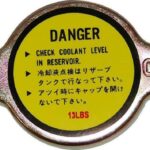 Τάπα Ψυγείου Μικρή 0.9K 13LBS 13546 Autoline