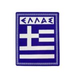 Αυτοκόλλητη Σημαία Αυτοκινήτου Ελλάς 6 x 5cm 24552 Auto Gs