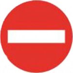 Αυτοκόλλητο Σήμα Πορείας Απαγορευτικό 24603 Auto Gs