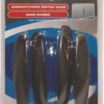 Προστατευτικά Αντικρουστικά για Πόρτες Αυτοκινήτου 33cm x 4.5cm 4τμχ Μαύρο Autoline