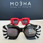 Γυαλιά ηλίου