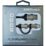 Regular USB to Lightning / micro USB Cable Μαύρο 1.5m 99129 Auto Gs