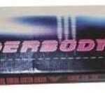 Κιτ Φωτισμού 10023 Autoline