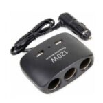 Φορτιστής Αυτοκινήτου Μαύρος με Θύρες: 2xUSB 3xΑναπτήρα μαζί με Καλώδιο Ενσωματωμένο 99119 Auto Gs