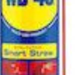 Wd-40 Smart Straw Multi-Use Αντισκωριακό Σπρέι 250ml 002250120