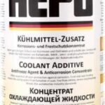 Hepu Αντιψυκτικό συμπυκνωμένο κίτρινο 100% 1,5L P999-YLW