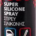 Σπρέι Σιλικόνης 400ml 18459 Feral