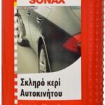 Σκληρό Υγρό Κερί προστασίας αυτοκινήτου Car Polish 301100 250ml SONAX