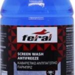 Καθαριστικό Αντιπαγωτικό Παρμπρίζ 500ml 18436 Feral