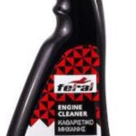 Καθαριστικό Μηχανής 500ml 18404 Feral