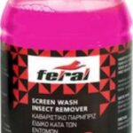 Καθαριστικό Παρμπρίζ 18439 500ml Feral
