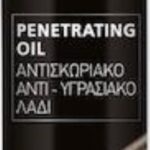 Αντισκωριακό Σπρέι 400ml 18411 Feral