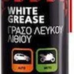 Σπρέι Γράσου Λευκό 400ml 18410 Feral