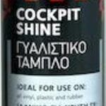 Γυαλιστικό Ταμπλό Cherry 400ml 38053 Feral