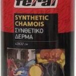 Chamois Δέρμα Καθαρισμού για Αμάξωμα 43x33cm 25208 Feral