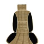 Πλατοκάθισμα Αυτοκινήτου 1τμχ Ψάθα Havana Μπεζ 11276 Auto Gs