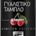 Γυαλιστικό Ταμπλό Cherry 750ml 38054 Feral