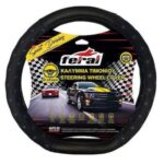 Κάλυμμα Τιμονιού Αυτοκινήτου Elegant D με Διάμετρο 38εκ. από Δερματίνη Μαύρο με Μαύρη Ραφή 12244 Auto Gs