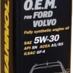 5W-30 MEΤΑΛΛΙΚΟ ΔΟΧΕΙΟ O.E.M. FORD/VOLVO API SN A5/B5 5LT 7707 MANNOL