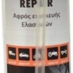 Σπρέι Αφρού Επισκευής Ελαστικών 400ml 800490 Presto