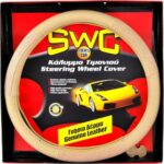 Κάλυμμα Τιμονιού Αυτοκινήτου 13796 με Διάμετρο 38εκ. Δερμάτινο Μπεζ Autoline