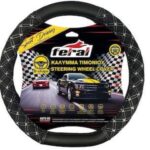 Κάλυμμα Τιμονιού Αυτοκινήτου Elegant D με Διάμετρο 38εκ. από Δερματίνη Μαύρο με Γκρι Ραφή 12246 Auto Gs