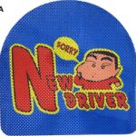 Μαγνητικό Σήμα Νέων Οδηγών Σχέδιο A 10029 Autoline