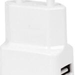 Φορτιστής Χωρίς Καλώδιο με 2 Θύρες USB-A Λευκός 14108 Autoline