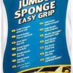 Jumbo Sponge Σφουγγάρι Πλυσίματος για Αμάξωμα 040016100 Armor All
