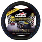 Κάλυμμα Τιμονιού Αυτοκινήτου Elegant με Διάμετρο 45εκ. από Δερματίνη Μαύρο με Μπλε Ραφή 12250 Auto Gs