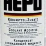 ΑΝΤΙΨΥΚΤΙΚΟ G11 1.5L ΜΠΛΕ P999-G11 HEPU