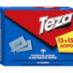 Εντομοαπωθητικές Ταμπλέτες 30 tabs 8571031809 Teza