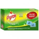 Pyrox Εντομοαπωθητικές Ταμπλέτες για Κουνούπια 20 tabs PROD051217
