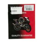 Σετ Τσιμούχες Μοτέρ 3 Τεμάχια Kaze-R 115 Roc