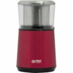 First Austria FA-5486-2-RE Ηλεκτρικός Μύλος Καφέ 200W με Χωρητικότητα 50gr και 2 Επίπεδα Άλεσης Κόκκινος
