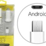 Φορτιστής Αυτοκινήτου Λευκός με μία Θύρα USB μαζί με Καλώδιο micro-USB 99506 Auto Gs