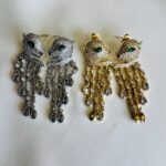 Σκουλαρίκια