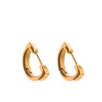 Σκουλαρίκια