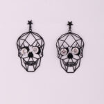 Σκουλαρίκια