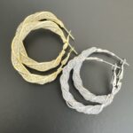 Σκουλαρίκια