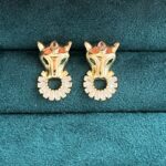 Σκουλαρίκια