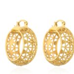 Σκουλαρίκια