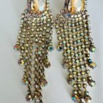 Σκουλαρίκια