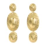 Σκουλαρίκια