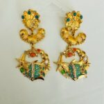 Σκουλαρίκια