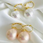 Σκουλαρίκια