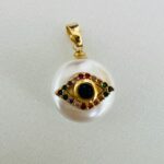 Kρεμαστό στοιχείο