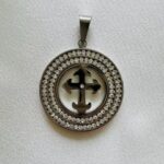 Κρεμαστό στοιχείο