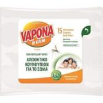 Υγρά Εντομοαπωθητικά Μαντιλάκια 15τμχ Vapona